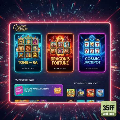 plataforma_云技术